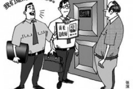 港闸专业要账公司